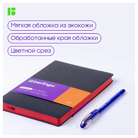 Ежедневник недатированный, В6, 136л., кожзам, Berlingo "Fuze", цветной срез, черный фото Ежедневник недатированный, В6, 136л., кожзам, Berlingo "Fuze", цветной срез, черный