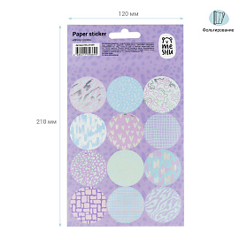 Наклейки бумажные MESHU "Shiny circles", 12*21см, фольга, 12 наклеек, европодвес фото Наклейки бумажные MESHU "Shiny circles", 12*21см, фольга, 12 наклеек, европодвес
