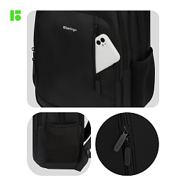 Рюкзак Berlingo City "Comfort black" 42*29*17см, 3 отделения, 3 кармана, отделение для ноутбука, эргономическая спинка