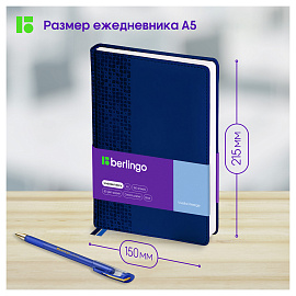 Ежедневник недатированный, А5, 160л., кожзам, Berlingo "Vivella Prestige", синий