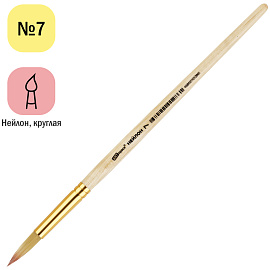 Кисть нейлон, ArtSpace, круглая №07, пакет, европодвес фото Кисть нейлон, ArtSpace, круглая №07, пакет, европодвес