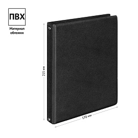 Тетрадь на кольцах А5, 80л., BG, обл. ПВХ, черный