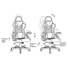 Кресло игровое Helmi HL-S11 "Chess", экокожа черная/белая