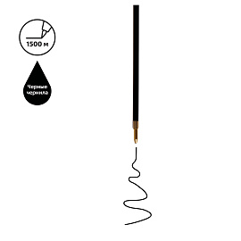 Стержень шариковый СТАММ черный, 152мм, 1,0мм