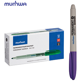 Маркер перманентный MunHwa фиолетовый, пулевидный, 1,5мм