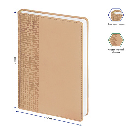 Ежедневник недатированный, А5, 160л., кожзам, Berlingo "Vivella Prestige", бежевый фото Ежедневник недатированный, А5, 160л., кожзам, Berlingo "Vivella Prestige", бежевый