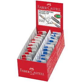 Набор ластиков-колпачков Faber-Castell "Grip 2001" 2шт., трехгранные, ассорти (красный, синий, серый), пакет