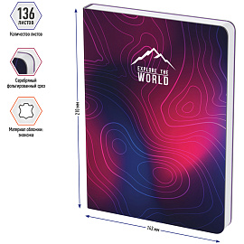 Ежедневник недатированный, А5, 136л., кожзам, Berlingo "Terrain", серебряный срез, с рисунком