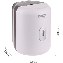 Диспенсер для полотенец в рулонах OfficeClean Professional, с центральной вытяжкой(M1/M2), белый