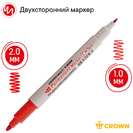 Маркер перманентный двусторонний Crown Multi Marker Twin красный (толщина линии 1-2 мм) круглый наконечник фото Маркер перманентный двусторонний Crown Multi Marker Twin красный (толщина линии 1-2 мм) круглый наконечник