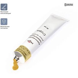 Краска масляная художественная Гамма "Студия", 46мл, туба, неаполитанская желтая (имит.) фото Краска масляная художественная Гамма "Студия", 46мл, туба, неаполитанская желтая (имит.)