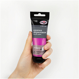 Краска акриловая художественная перламутровая Гамма "Студия", 75мл, пластиковая туба, рубин
