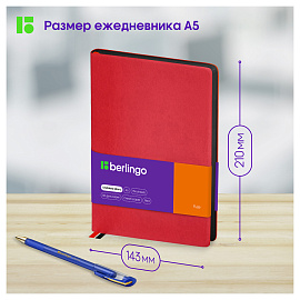 Ежедневник недатированный, А5, 136л., кожзам, Berlingo "Fuze", цветной срез, красный фото Ежедневник недатированный, А5, 136л., кожзам, Berlingo "Fuze", цветной срез, красный