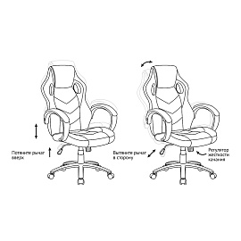 Кресло игровое Helmi HL-S07 "Boost", экокожа/ткань черная/оранжевая фото Кресло игровое Helmi HL-S07 "Boost", экокожа/ткань черная/оранжевая