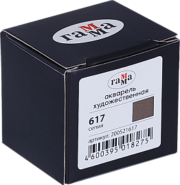 Акварель художественная Гамма "Старый Мастер" сепия, 2,6мл, кювета фото Акварель художественная Гамма "Старый Мастер" сепия, 2,6мл, кювета