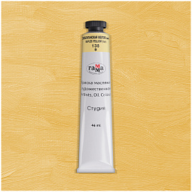 Краска масляная художественная Гамма "Студия", 46мл, туба, неаполитанская желтая (имит.) фото Краска масляная художественная Гамма "Студия", 46мл, туба, неаполитанская желтая (имит.)