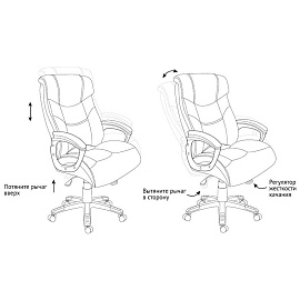 Кресло руководителя Helmi HL-E19 "Basis" экокожа черная