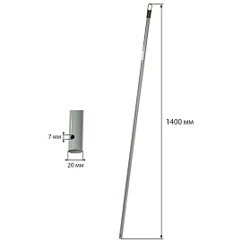 Черенок OfficeClean Professional, металлический, 140см, без резьбы фото Черенок OfficeClean Professional, металлический, 140см, без резьбы