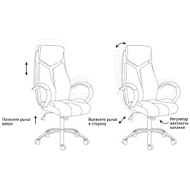 Кресло руководителя Helmi HL-E01 "Inari", экокожа черная/коричневая, хром фото Кресло руководителя Helmi HL-E01 "Inari", экокожа черная/коричневая, хром