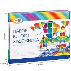 Набор для творчества Гамма Классический 15 предметов фото Набор для творчества Гамма Классический 15 предметов