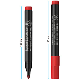 Маркер перманентный Schneider Maxx 160 красный (толщина линии 1-3 мм) круглый наконечник