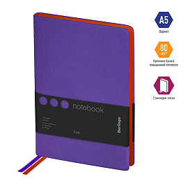 Записная книжка А5 80л., кожзам, Berlingo "Fuze", цветной срез, фиолетовый