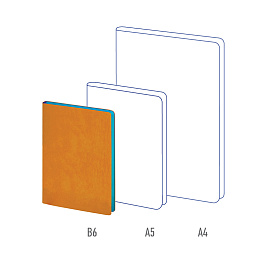 Ежедневник недатированный, В6, 136л., кожзам, Berlingo "Fuze", цветной срез, оранжевый фото Ежедневник недатированный, В6, 136л., кожзам, Berlingo "Fuze", цветной срез, оранжевый