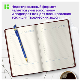 Ежедневник недатированный, А5, 136л., кожзам, Berlingo "Western", с резинкой, коричневый