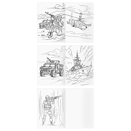 Раскраска А4, 8 стр., ТРИ СОВЫ "Для мальчика