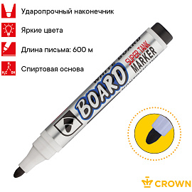 Маркер для белых досок Crown Multi Board черный (толщина линии 3 мм)