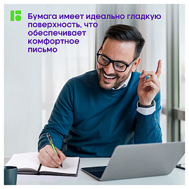 Ежедневник недатированный, А5, 136л., кожзам, Berlingo "Western", с резинкой, черный