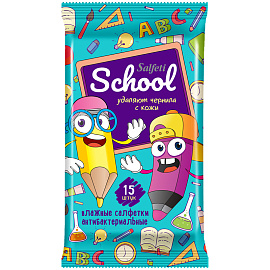 Салфетки влажные Salfeti School антибактериальные флоупак с мягким клапаном (15 листов в пачке) фото Салфетки влажные Salfeti School антибактериальные флоупак с мягким клапаном (15 листов в пачке)