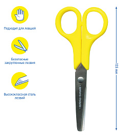 Ножницы детские для левшей Мульти-Пульти "Приключения Енота" 12,5см, европодвес