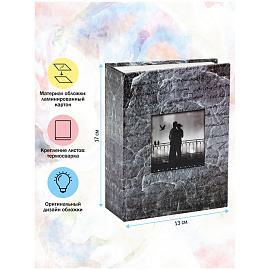 Фотоальбом 100 фото 10*15см, ArtSpace "Adventure