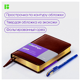 Ежедневник недатированный, А6, 160л., кожзам, Berlingo "xGold", зол. срез, коричневый