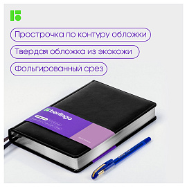 Ежедневник недатированный, А5, 160л., кожзам, Berlingo "Silver Pristine", серебр. срез, черный фото Ежедневник недатированный, А5, 160л., кожзам, Berlingo "Silver Pristine", серебр. срез, черный