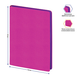 Ежедневник недатированный, А5, 136л., кожзам, Berlingo "Fuze", цветной срез, фуксия