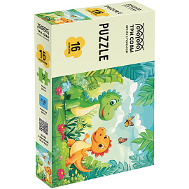 Пазл 16 эл. Maxi ТРИ СОВЫ "Динозавры на прогулке