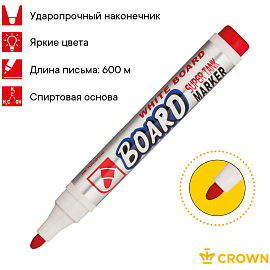 Маркер для белых досок Crown Multi Board красный (толщина линии 3 мм)