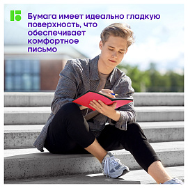 Ежедневник недатированный, А5, 136л., кожзам, Berlingo "Fuze", цветной срез, красный фото Ежедневник недатированный, А5, 136л., кожзам, Berlingo "Fuze", цветной срез, красный