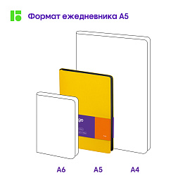 Ежедневник недатированный, А5, 136л., кожзам, Berlingo "Fuze", цветной срез, желтый фото Ежедневник недатированный, А5, 136л., кожзам, Berlingo "Fuze", цветной срез, желтый