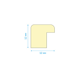 Рамка деревянная 21*30см, OfficeSpace, №5, серебро