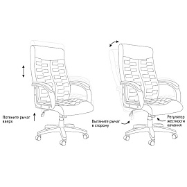 Кресло руководителя Helmi HL-E80 "Ornament", экокожа черная, мягкий подлокотник фото Кресло руководителя Helmi HL-E80 "Ornament", экокожа черная, мягкий подлокотник