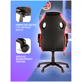 Кресло игровое Helmi HL-S07 "Boost", экокожа/ткань черная/красная фото Кресло игровое Helmi HL-S07 "Boost", экокожа/ткань черная/красная