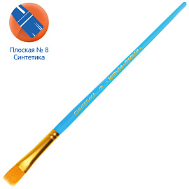 Кисть синтетика Мульти-Пульти, плоская №8 фото Кисть синтетика Мульти-Пульти, плоская №8