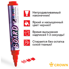 Маркер для белых досок Crown "Multi Board Comfort" красный, пулевидный, 3мм