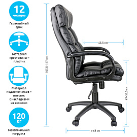 Кресло руководителя Helmi HL-E10 "Forum" LT, экокожа черная фото Кресло руководителя Helmi HL-E10 "Forum" LT, экокожа черная