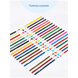 Карандаши цветные Мульти-Пульти "Невероятные приключения", 36цв., заточен., картон, европодвес фото Карандаши цветные Мульти-Пульти "Невероятные приключения", 36цв., заточен., картон, европодвес