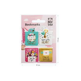 Закладки магнитные для книг, 4шт., MESHU "Key to heart