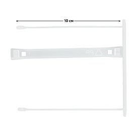 Механизмы для скоросшивания СТАММ, пластиковые, 100шт., прозрачные